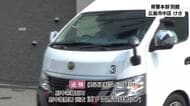 危険な運転の疑いで逮捕の府中署巡査の男　飲酒運転容疑でも送検　基準値の3倍のアルコール検出　広島