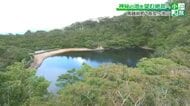 「まさに桃源郷」木々に囲まれ静かに水をたたえる夜叉ヶ池　落差10メートルの滝や樹齢400年の老木に出合い山頂を目指す　片道2時間半の「小旅」