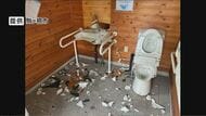 便器が真っ二つ…公衆トイレで10基以上壊される　洗面台も割られ、床に破片が散乱　5か所で被害相次ぐ　市が警察に被害届を提出「断じて許されない」　長野・駒ケ根市