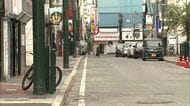 “610円を踏み倒して逃走”札幌ススキノで強盗事件…走行中に無理やり下車し追いかけてきた運転手を押し倒し暴行_警察が20代ぐらいの男の行方追う〈北海道〉