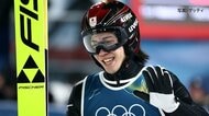 「5分でも待ってればできた」ジャンプ男子スーパーチームは3回目二階堂蓮選手138.5メートルのビッグジャンプが幻に【ミラノ・コルティナ五輪】