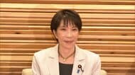 衆院議員の資産公開　高市総理は平均以下の1143万円　平均3278万円　トップは自民・逢沢一郎氏の7億9044万円