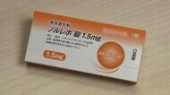 緊急避妊薬 薬局販売を了承　年齢制限なし・親の同意不要に