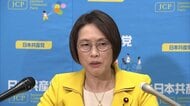 共産・田村委員長が最新記事で改めて「違法を指摘」と維新・藤田共同代表を批判…記者の名刺SNS掲載に強く抗議