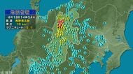 【地震】長野県北部を震源　長野市、大町市で最大震度5弱　松川村、小川村、生坂村で震度4　松本市、安曇野市などで震度3