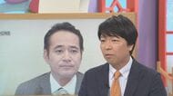 簗大臣「予算カット発言」認め謝罪　高市総理から“続投指示”明かす　青山和弘氏「発言は有権者を恫喝するようなもので『ご法度』。支持率低下なら更迭しないわけにはいかない」　国交省「働きかけや圧力ない」も