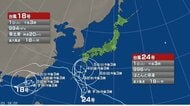 【台風情報】ダブル台風の今後の進路予想は　台風24号は9月2日から4日頃に南西諸島付近に近づいた後、動きが遅くなる見込み