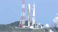【速報】H3ロケットの第2弾エンジンの燃焼が予定より早く停止…前回は直前で打ち上げ中止に