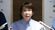【速報】高市総理「200億円超の予備費使用を4日に閣議決定」熊本地震に対応　激甚災害「本激として指定する見込み」　