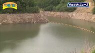 宮崎県小林市の浜ノ瀬ダム　断水から輪番制へ　大雨後も続く取水制限