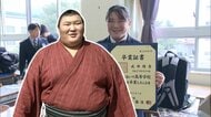熱海富士と妹の目標は「優勝」　相撲名門校初の女性主将は大学進学で世界をめざす【静岡発】