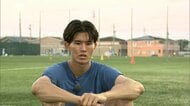 【独占インタビュー・前編】サッカー日本代表・後藤啓介　ワールドカップで感じた「これ以上ない悔しさ」