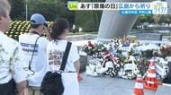 明日８月６日は原爆の日　平和公園から生中継　過去最多１２７の国と地域の代表が参列　広島