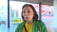 薬物乱用防止キャンペーン　SNSなど背景に低年齢化進む【鹿児島】
