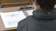 受験シーズン本番 大分豊府中学校で入試
