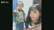 息子が虐待される様子を撮影 母親も虐待に関与した疑いで逮捕 交際相手の男に依存か