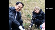 L'Arc〜en〜CielのHYDEさん植樹のアジサイ盗まれたか…ファンも愛した花が公園から消える