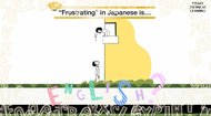 クレイジーな日本語「 2階から目薬 」英語で言えますか?
