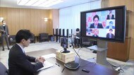 岡山は主に事業者支援　香川は主にワクチン確保　全国知事会緊急…