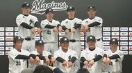 ロッテが新入団選手発表 ドラフト1位・松川虎生「投手のいいところ引き出す力を磨きたい」