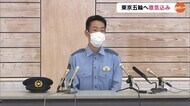 香川県警から初のオリンピック出場 エアピストル堀水宏次郎選手 東京五輪内定会見で意気込み語る【香川】