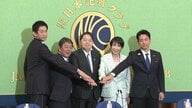 【速報】自民党総裁選　正午現在の党員票は1位・高市氏、2位は小泉氏　FNN調べ