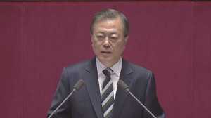 日韓関係に言及は? 文大統領の「頭の中」施政方針演説全文掲載