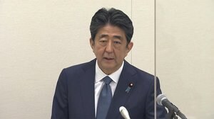 “桜”めぐり国会で説明へ 安倍前首相