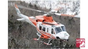 娘ら2人とタケノコ採り中に行方不明になった92歳男性無事発見…