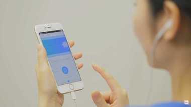 あなたの「コエ」がしゃべり出す!自分の声を自動音声に変換するアプリが登場