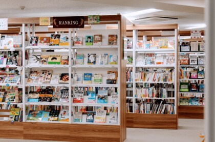 日販図書館選書センター 2024年度 年間選書ランキング発表!