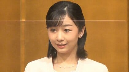 「乳がんは多くの人の人生に影響」佳子さまが学会式典で挨拶　祖母･美智子さまも3年前に手術