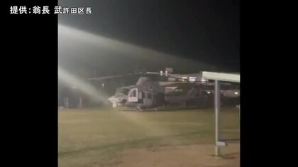 米軍UH1ヘリ名護市許田の野球場に不時着