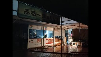 営業終了後の浜茶屋から「煙と炎が見える」観光客が消防に通報　高浜町・若狭和田ビーチの浜茶屋1軒で火事　けが人や延焼はなし