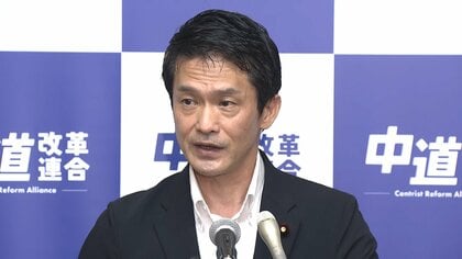 【速報】中道が皇室典範改正案に賛成へ　小川代表が表明