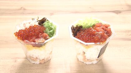 佐藤水産の新店が大通エリアにオープン！塩辛＆イクラ「海の幸」盛りだくさん スイーツ含め“店舗限定商品”もずらり