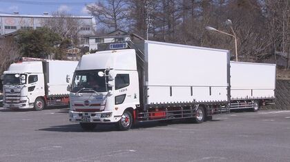 ガソリン価格急騰…運送業者は事態の収束を願うだけ「長引くとダメージは計り知れない」　燃料仕入れ価格が20円上がると月々約60万円の負担増に