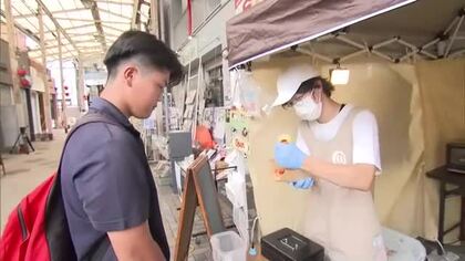 大規模火災の発生した奉還町商店街の復興を支援　西日本豪雨で被災した大学生がチャリティ活動【岡山】