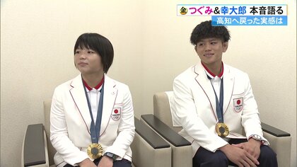 「金メダルは必然的」「実はいじられキャラ」パリ五輪レスリング金メダルの桜井つぐみ選手と清岡幸大郎選手が本音語る