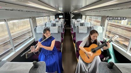 生演奏を電車内で間近に体験…JR中央線快速グリーン車で「芸術の秋」期間限定サービス　11月1日からスタート