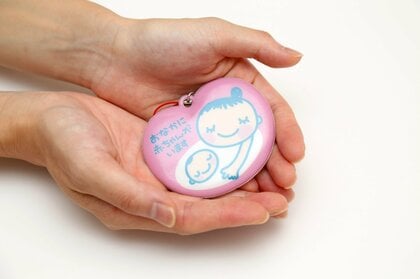 マタニティマークの意味を正しく理解している人は60%以上！～マタニティマークの印象に関するアンケート調査～