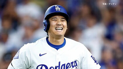 【速報】ドジャース大谷翔平　3試合ぶりの35号2ランは136m特大弾　本塁打王争いオズナに1本差で単独トップ