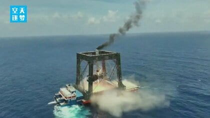中国再利用ロケット洋上回収に成功　打ち上げコスト大幅減に期待