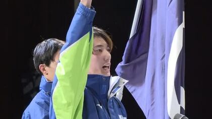 「晴れの国・岡山」で誓う氷上の熱戦！国民スポーツ大会「おかやま国スポ」開始式【岡山・岡山市】