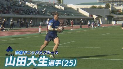 宗像サニックスが今季の活躍誓う｜【西日本新聞me】