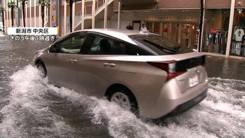 【映像】ゲリラ雷雨で街が水浸しに　新潟では大規模な冠水被害　各地で多発する「2つの理由」