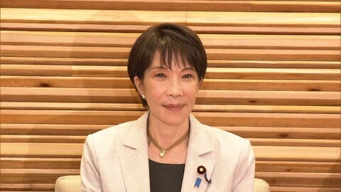 衆院議員の資産公開　高市総理は平均以下の1143万円　平均3278万円　トップは自民・逢沢一郎氏の7億9044万円
