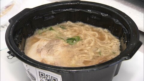 コンビニで“できたて”ラーメン提供　セブン－イレブンが発表　廃棄ロス抑えられるメリットも