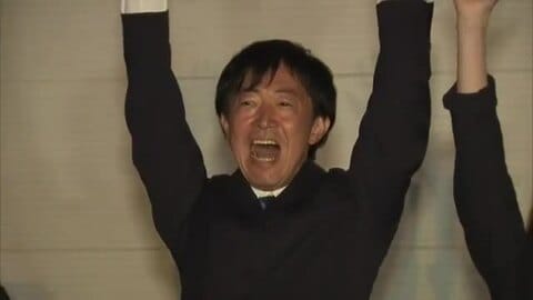 八郎潟町長選、薬剤師の佐藤友紀氏（47）が初当選　新人同士の一騎打ち制す　秋田