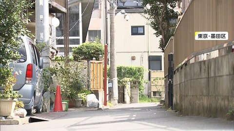 70代女性を引きずり倒す　バッグ強盗 3000円奪い逮捕